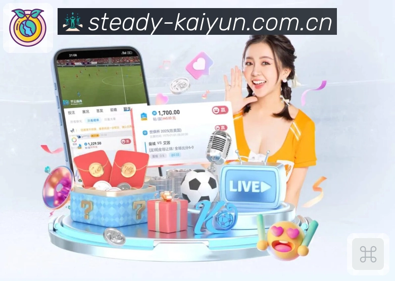 半岛体育App